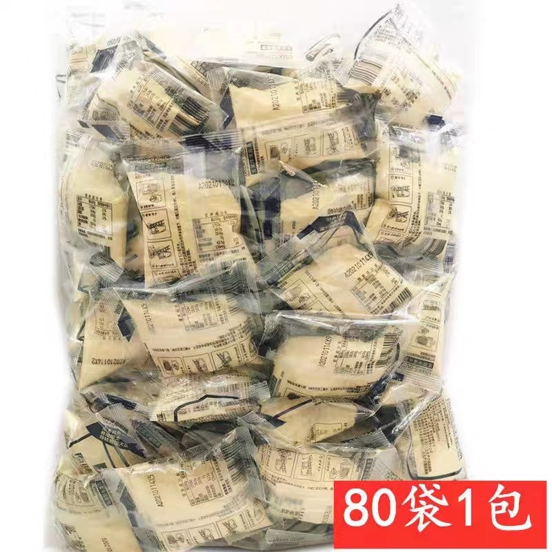 龙王豆浆粉整箱商用独立包装30g黑豆黄豆学生早餐速溶冲饮豆奶粉,咖啡/麦片/冲饮,豆浆,淘宝优惠券,粉丝福利购,淘宝优惠卷