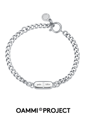 OAMMI原创小众设计钛钢药丸手链潮牌百搭设计简约嘻哈ins男韩女生