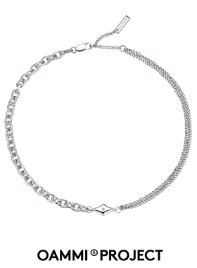 OAMMI芒星锆石拼接项链轻奢小众设计锁骨链ins中性嘻哈毛衣链情侣