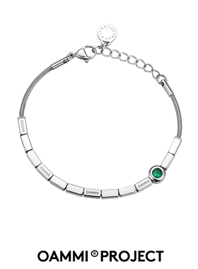 OAMMI原创潮牌高级感长方体拼接男钛钢手链小众情侣款送礼物