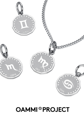 OAMMI2026年新款星座硬币吊坠项链男女小众设计感中性卫衣项链