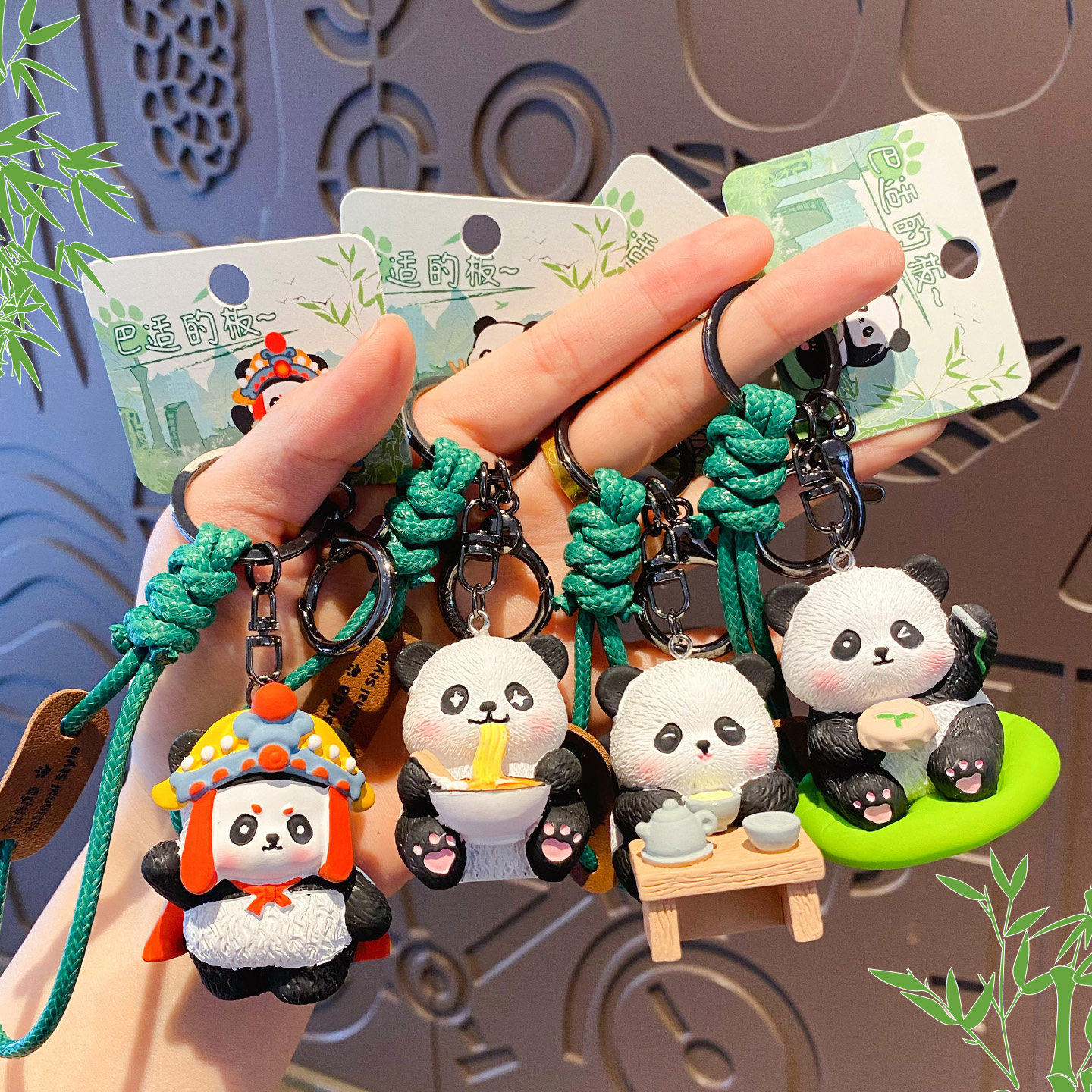 四川文创可爱大熊猫挂件成都纪念品钥匙扣大熊猫基地伴手礼送老外