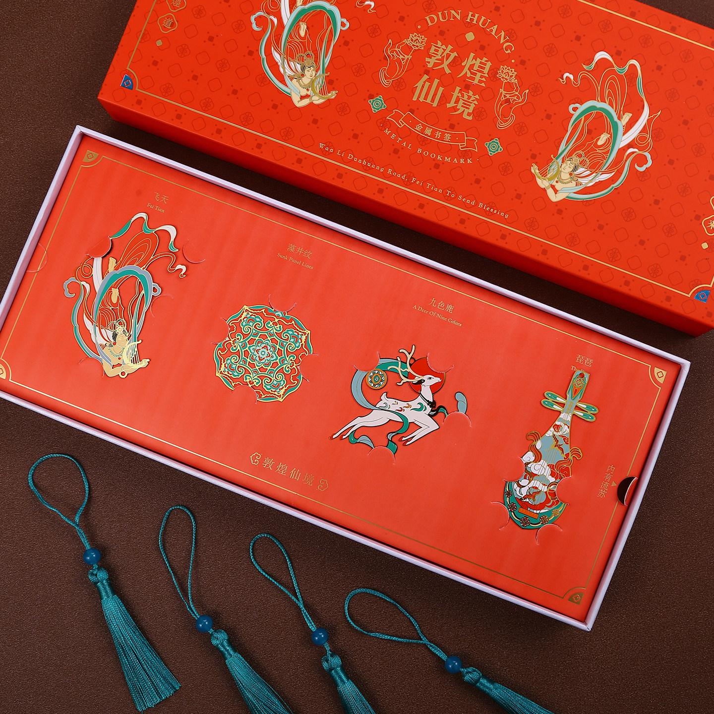 甘肃敦煌飞天文创书签莫高窟壁画纪念品特产伴手礼品旅游特色礼物