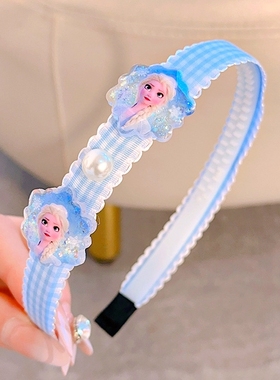 冰雪奇缘儿童束发箍女童不勒头防滑Elsa头箍带齿女孩艾莎公主头饰