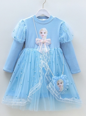 冰雪奇缘 儿童连衣裙长袖艾莎公主蓬蓬裙Elsa女王纱裙女童春秋装