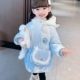 艾莎公主儿童冬装 女童加绒厚棉衣冰雪奇缘外套棉袄Elsa女王棉服