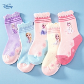 Elsa女王儿童袜子冬女童A类女孩棉袜小学生冰雪奇缘艾莎公主短袜