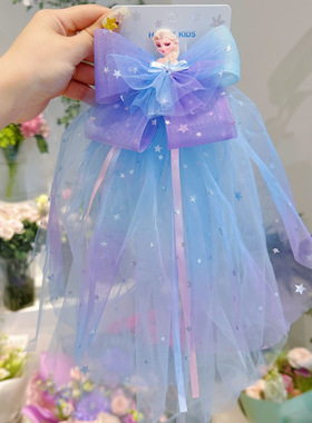 冰雪奇缘儿童发夹艾莎公主披纱Elsa女王发饰蓝色头纱宝宝飘纱发卡