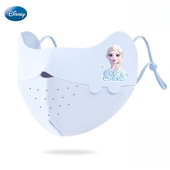 艾莎公主女童夏冰丝防晒口罩透气冰雪奇缘薄遮阳面罩Elsa防紫外线