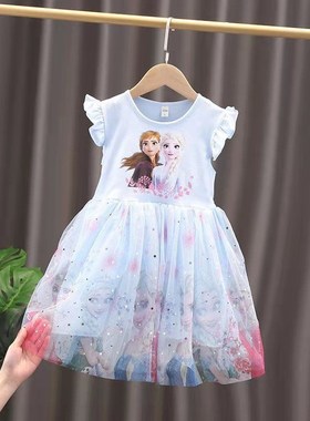 艾莎公主童装女童冰雪奇缘连衣裙蓝短袖夏装儿童Elsa女王网纱裙