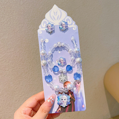 项链手环戒指耳环套装