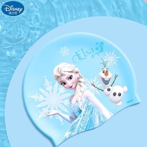 爱莎公主泳帽女童帽子不勒头Elsa弹力女孩游泳装备冰雪奇缘硅胶帽