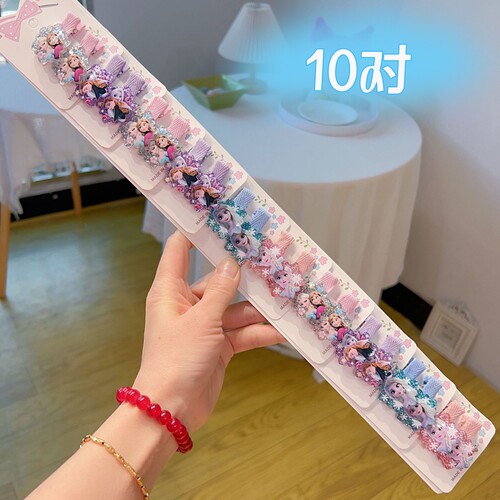 冰雪奇缘发卡20个女童发饰