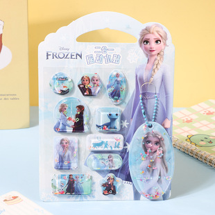 冰雪奇缘摇动水贴儿童玩具艾莎公主立体感贴纸免剪裁Elsa女王礼物