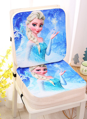 冰雪奇缘加高垫儿童10cm艾莎公主餐椅增高垫5小学生Elsa女王座垫