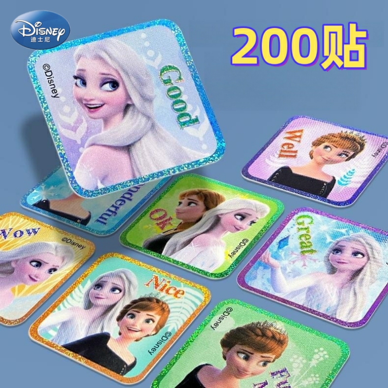 冰雪奇缘卷卷贴200张小贴画