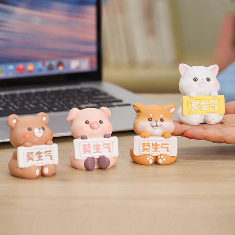 可爱莫生气电脑桌面装饰摆件办公室工位解压情绪稳定职场减压车载