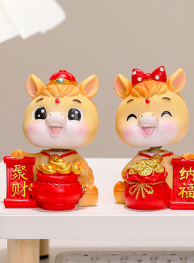 招财纳福国潮马生肖吉祥物电脑桌显示器支撑架托桌宠摆件新年礼物