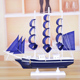 饰卧室儿童小木船生日礼物 帆船模型摆件一帆风顺客厅玄关工艺船装