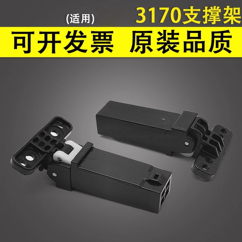 此链接为单只产品价格
