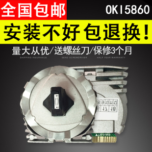 7150 OKI5860 5660打印头8450四通OKI6100 国产打印头 打印头 谊印 原装 适用于四通