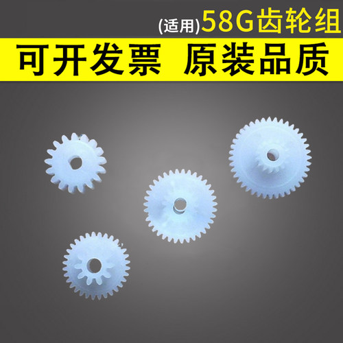 原装品质 技术支持