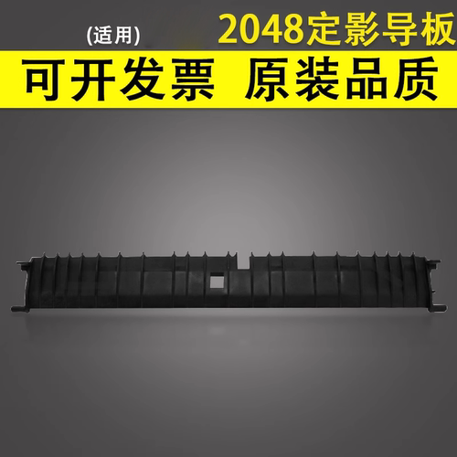 原装品质 技术支持