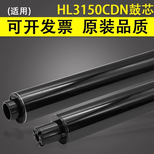 原装品质 技术支持