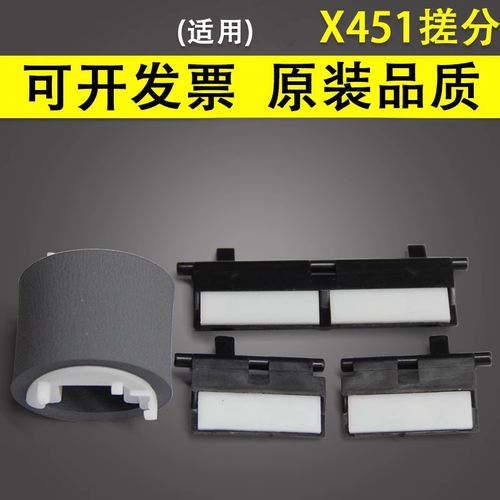 原装品质 技术支持