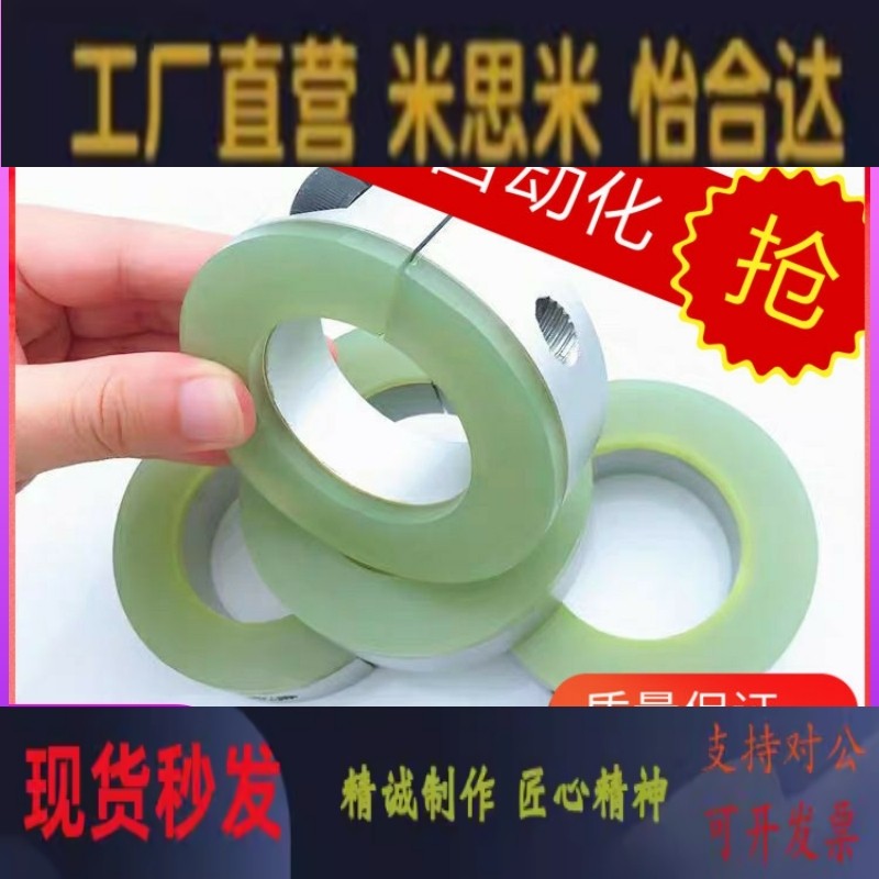 21SCD16/PSCD20/SCSD25/D30聚氨酯12固定环35/12/8/11FBS01 02 06图片