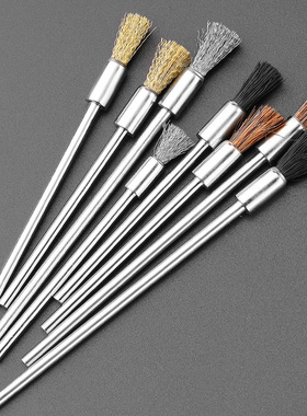 钢丝刷笔刷工业用加长柄钢刷子清洁刷尼龙铜丝刀刷除锈打磨钢丝轮