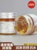 Товары от 创拓者旗舰店