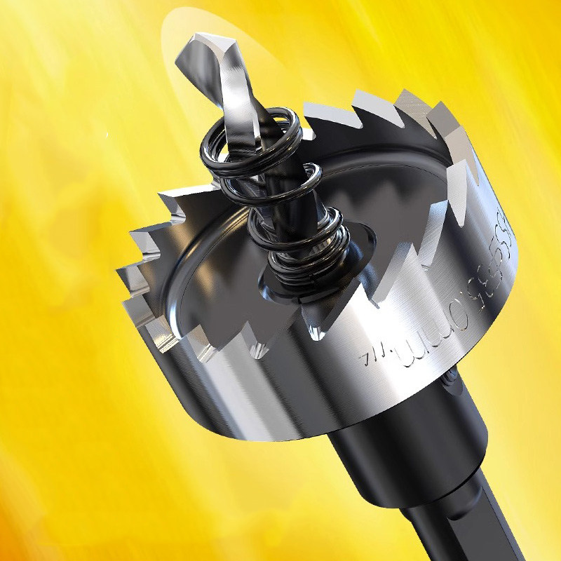 不锈钢开孔器金属铁皮铝合金专用打孔高速钢扩孔圆形开口中心钻头