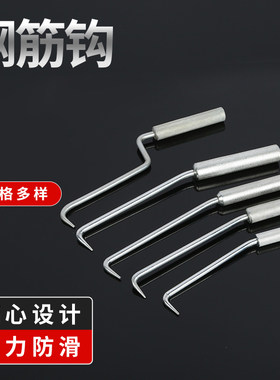 铁丝绑钢筋神器轴承桩心钢