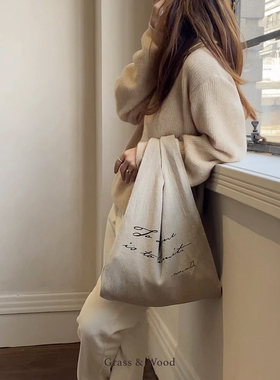 Grass&Wood帆布包女法式亚麻背心购物袋手拎包文艺日韩ins休闲