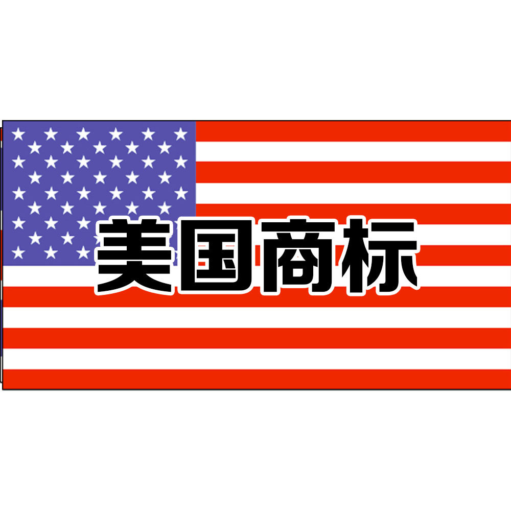 美国商标 第5-6年 宣誓续展 sec. 8 (6-yr) 包使用证据
