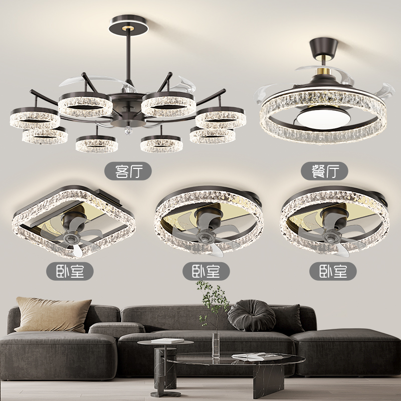 意式轻奢高级感客厅吊灯一体静音全屋吊扇灯饭厅卧室书房护眼灯具