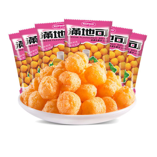 满地可香浓乳酪球大礼包网红休闲