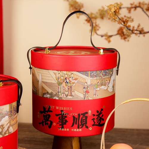 2026新年包装盒抱抱桶礼盒糖果零食曲奇饼干伴手礼盒子礼品盒空盒