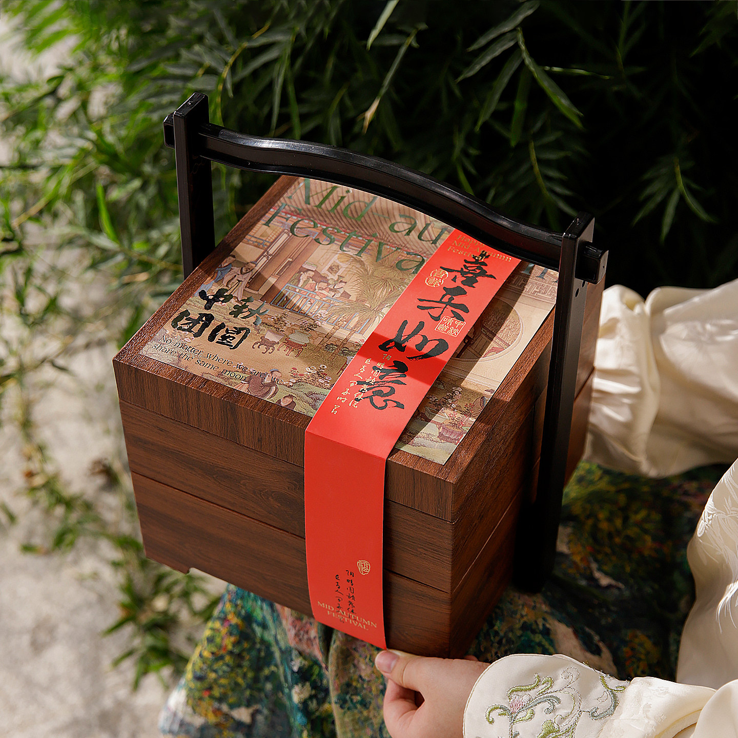 中秋节月饼礼盒包装盒高档新款创意双层烘焙大礼品盒子空盒中式