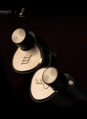 GMA FE 大师系列 周年纪念创始人版 高端奢华耳塞限量款