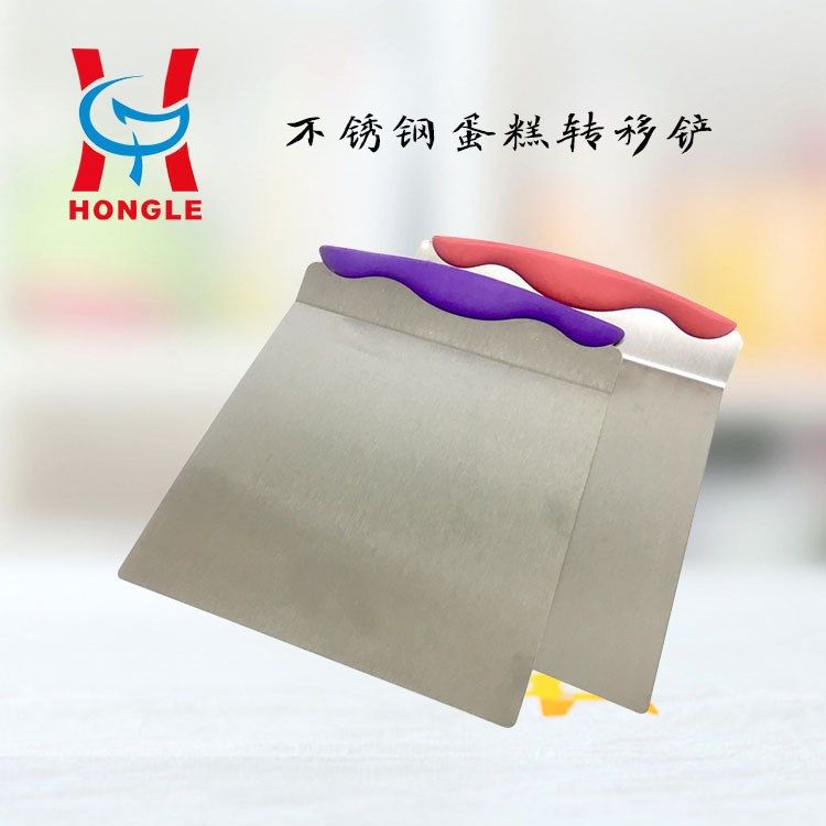 厂家直销不锈钢蛋糕转移铲蛋糕安全转移器烘焙移动蛋糕托盘转移铲,厨房/烹饪用具,烧烤刷,淘宝优惠券,粉丝福利购,淘宝优惠卷