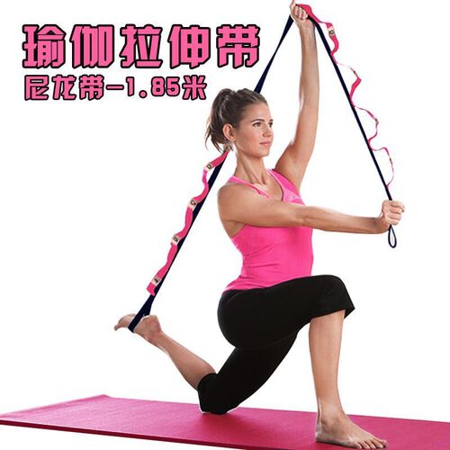 瑜伽用品瑜伽带伸展带拉筋带瑜伽绳菊绳stretch strap亚马逊