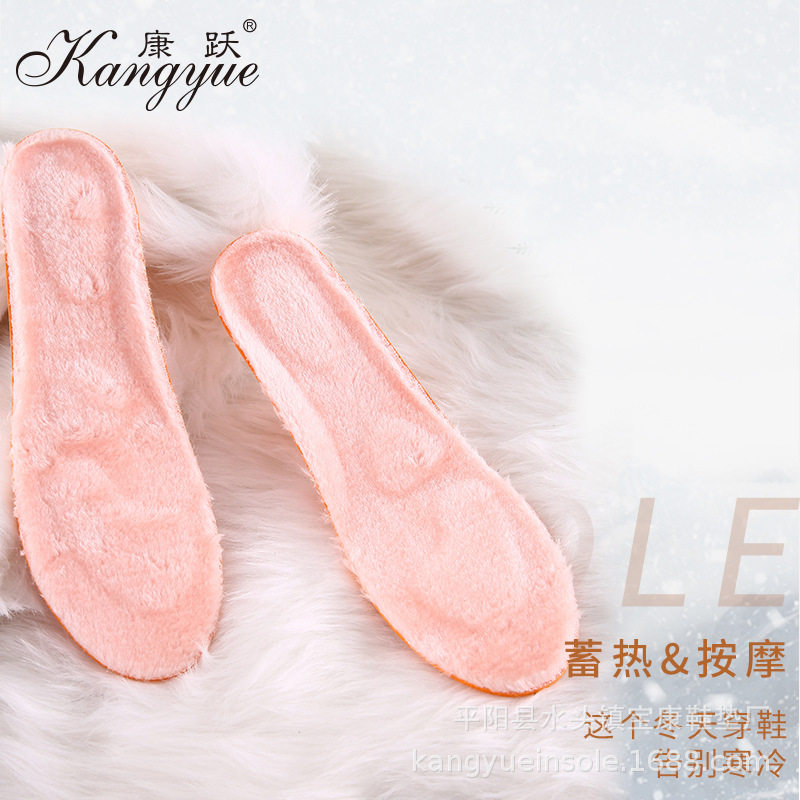 厂家现货批发羊毛鞋垫冬季皮毛一体仿羊毛绒加厚保暖雪地靴鞋垫