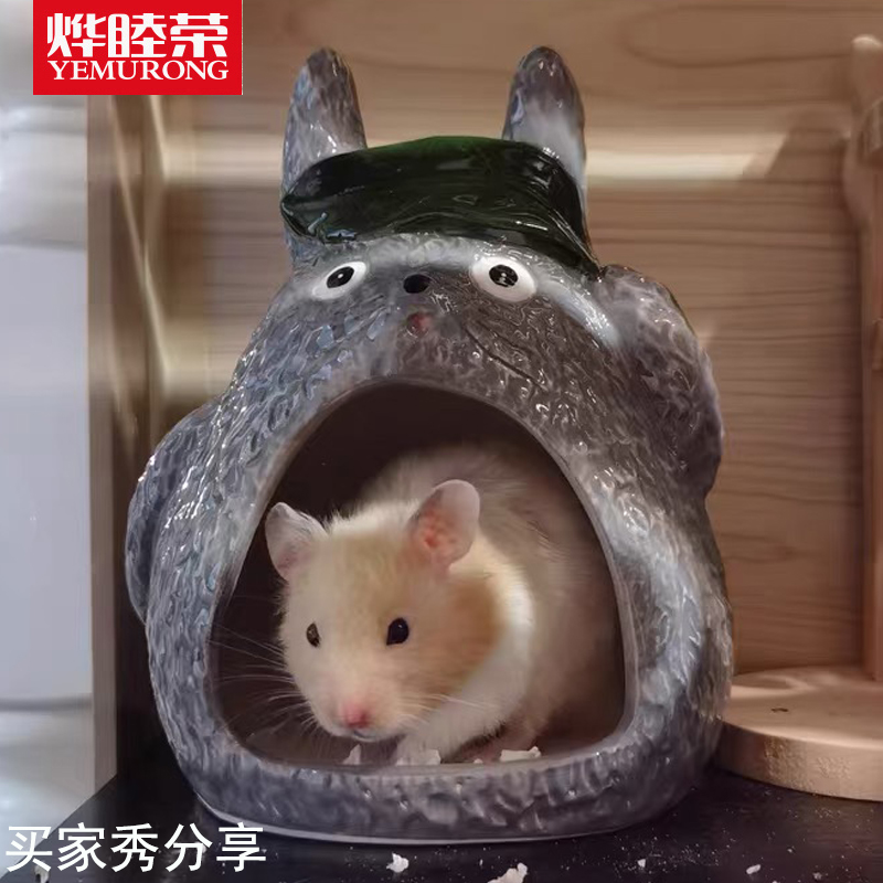 好多可爱宠物日用品欢迎来逛逛