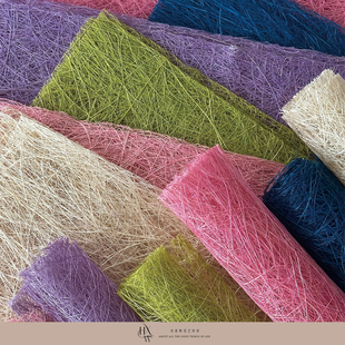 【欢喜物】乱麻纸麻丝纤维系列包装纸鲜花花束包花纸手工纸包装纸