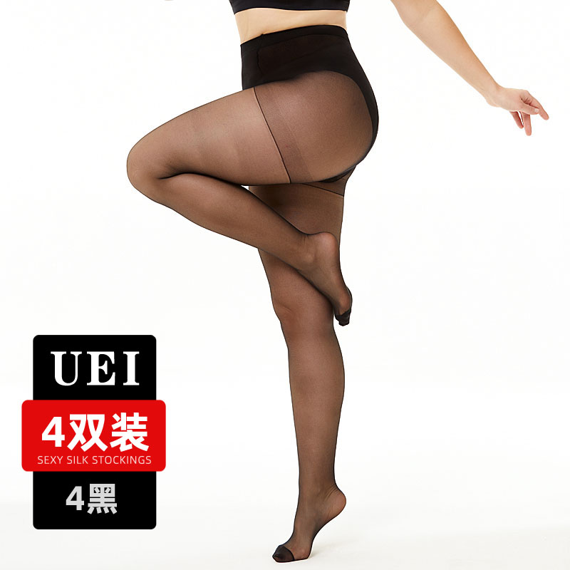 U.E.I大码丝袜胖mm200斤双面加裆超薄黑丝连裤袜8D包芯丝透肉夏潮