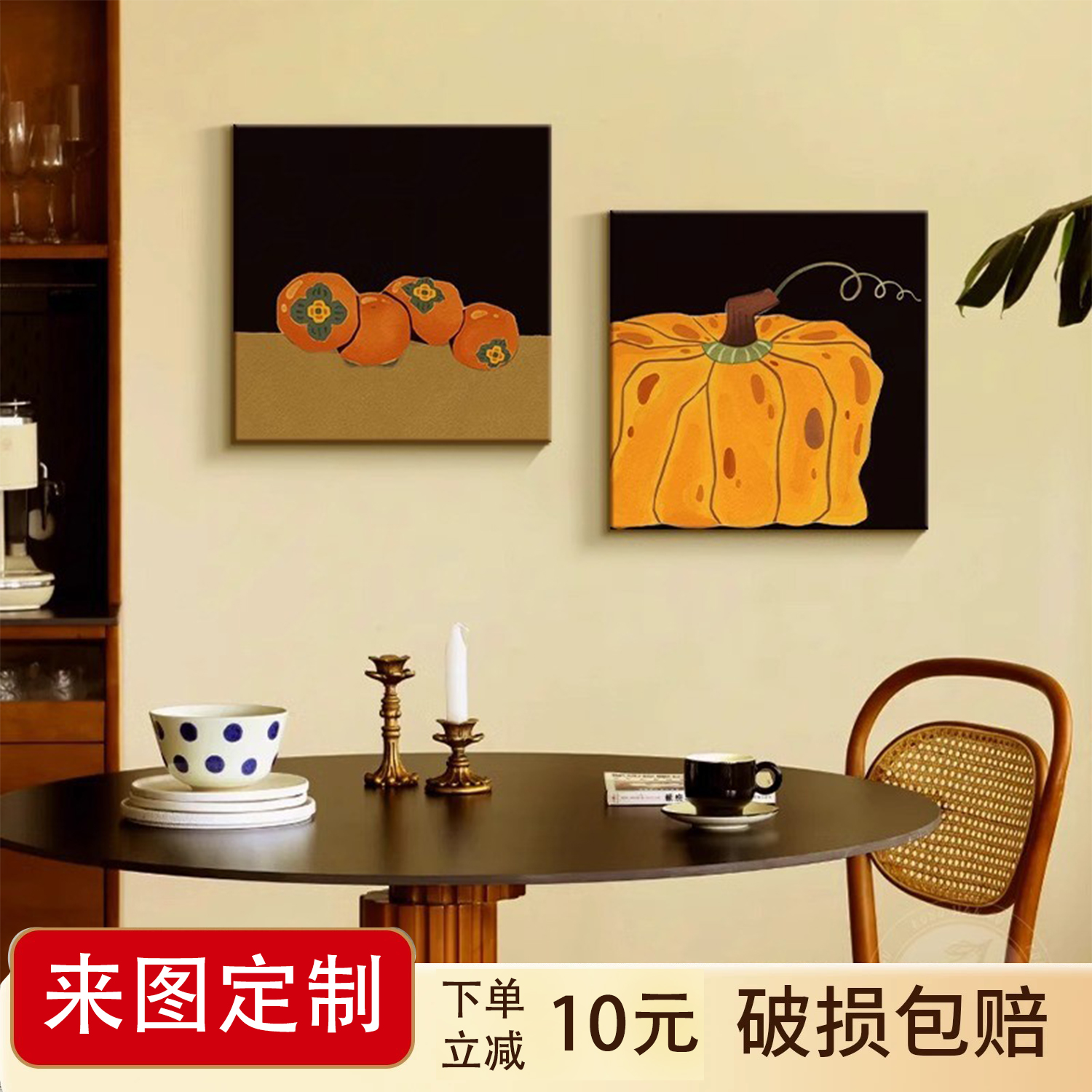 法式中古风餐厅装饰画小众艺术沙发背景墙挂画客厅卧室高级感壁画