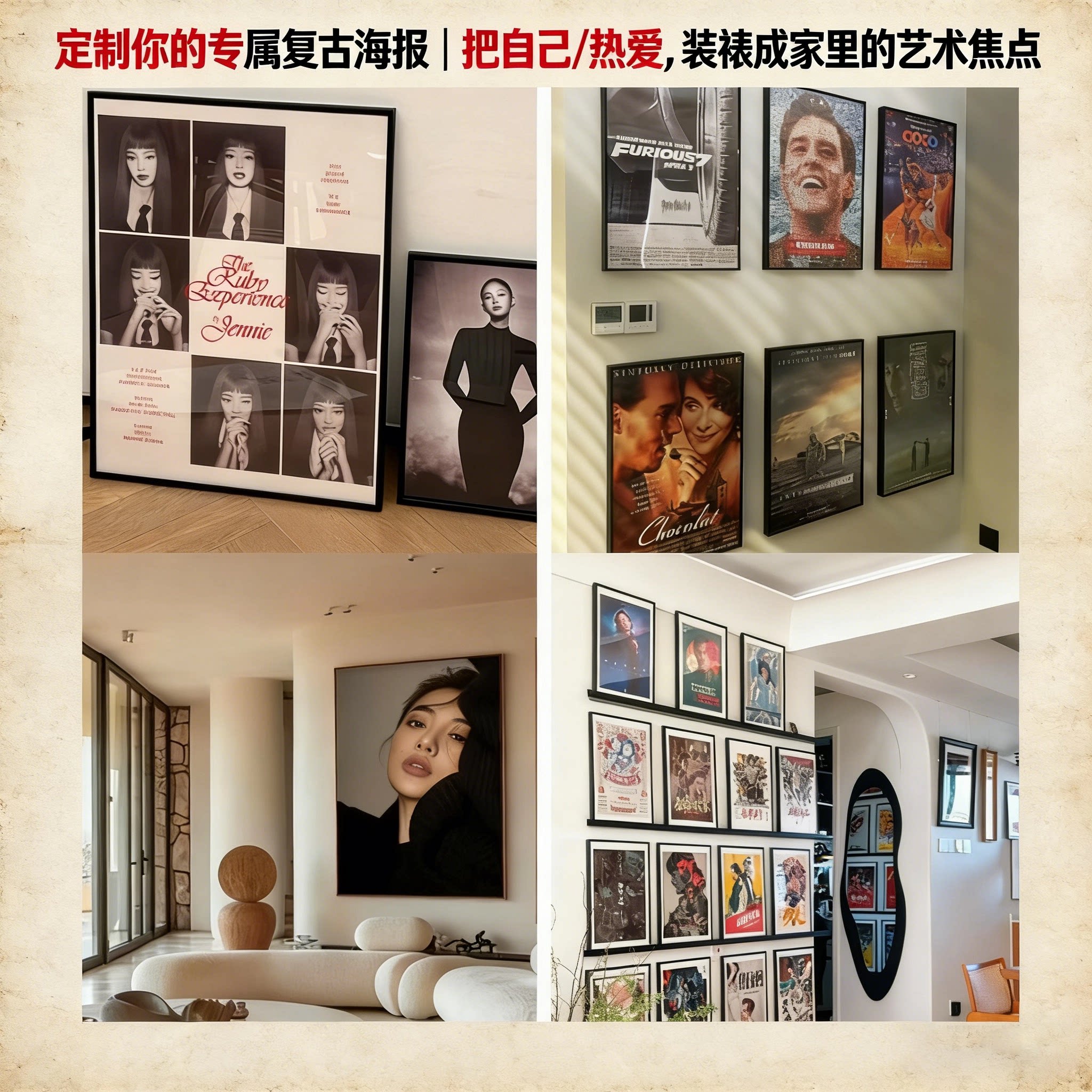 霍夫堡来图定制尺寸玄关装饰画图片