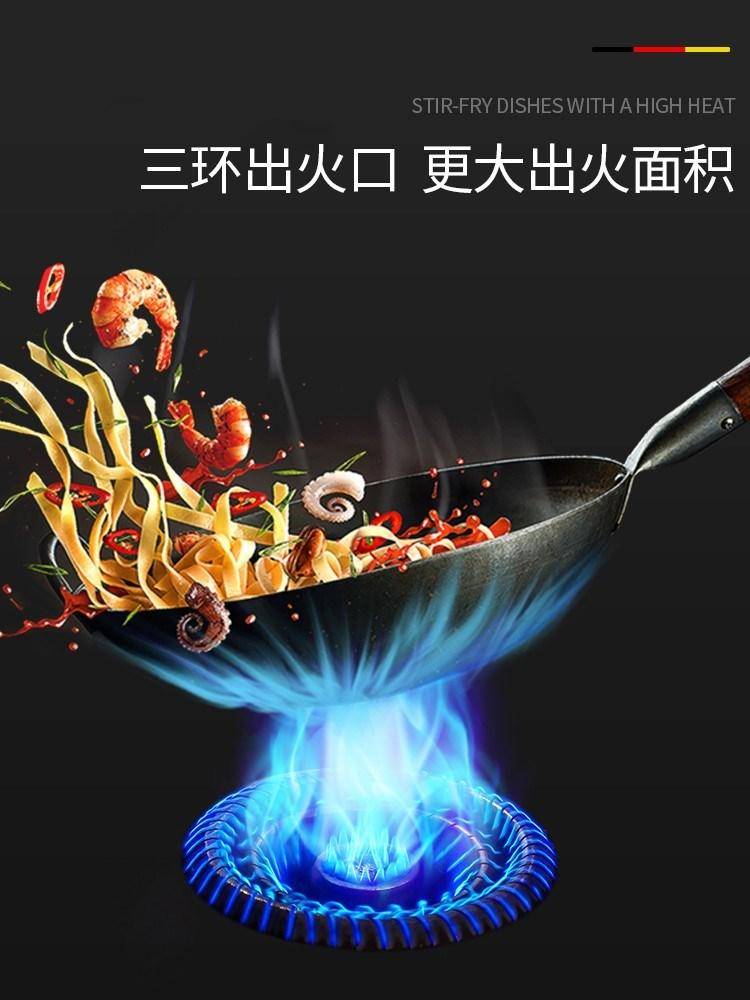 煤气灶双灶家用台式双头猛火单个九腔猛火台式炉具老式煤气灶老款|ruв категории кухня/посуда, посуда, мини - газовая плита - от Buy2taobao.com для оказания профессиональной услуги покупки агента Taobao